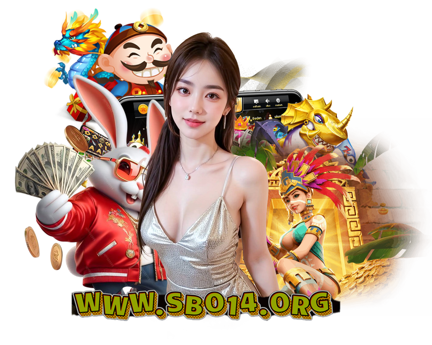 สล็อตออนไลน์